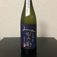 みむろ杉