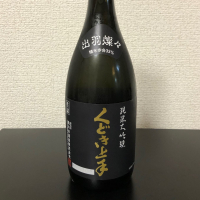 くどき上手