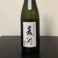 菱湖