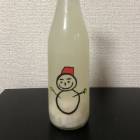 仙禽