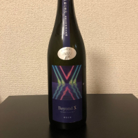 総乃寒菊
