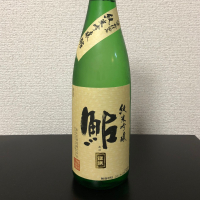 
            鮎_
            kemkemさん