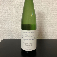 ソガペールエフィス