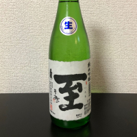 至