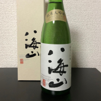 八海山