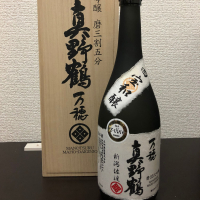 
            真野鶴_
            kemkemさん