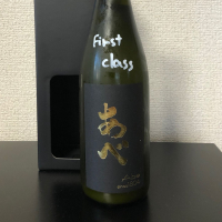 
            あべ_
            kemkemさん