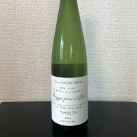 ソガペールエフィス