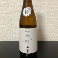 山城屋