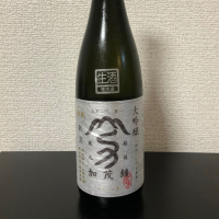 加茂錦