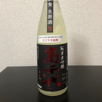 高千代