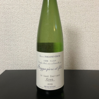 ソガペールエフィス