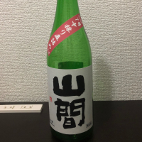 
            山間_
            kemkemさん