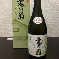 新潟県の酒