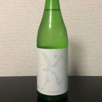 KENICHIRO