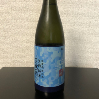 自然郷