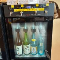 菊水のレビュー by_kemkem