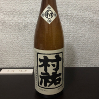 
            村祐_
            kemkemさん