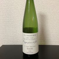 
            ソガペールエフィス_
            kemkemさん