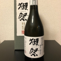 獺祭