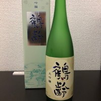 
            鶴齢_
            kemkemさん