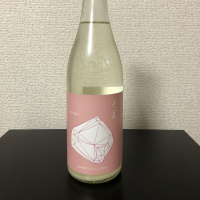 天美