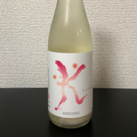 KENICHIRO