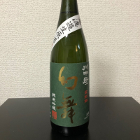 
            川中島 幻舞_
            kemkemさん