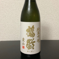 
            鶴齢_
            kemkemさん