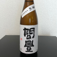 
            間豊_
            kemkemさん