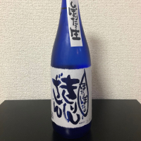 麒麟山