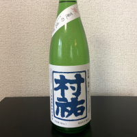 
            村祐_
            kemkemさん