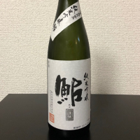 
            鮎_
            kemkemさん