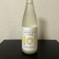 宮寒梅