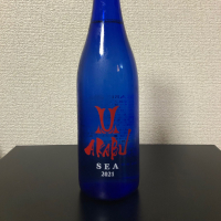 赤武