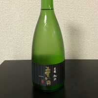 黒龍