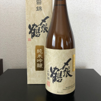 
            〆張鶴_
            kemkemさん