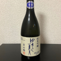 ゆきの美人