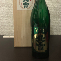 北雪