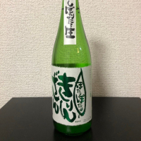 麒麟山