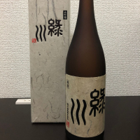 
            緑川_
            kemkemさん