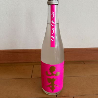 山本のレビュー by_Teteuron