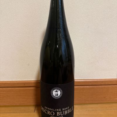 田酒のレビュー by_Teteuron