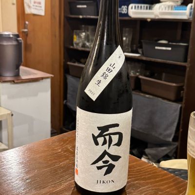 而今のレビュー by_Teteuron
