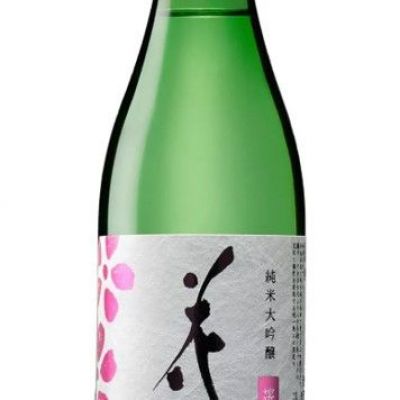 花の香のレビュー by_Teteuron