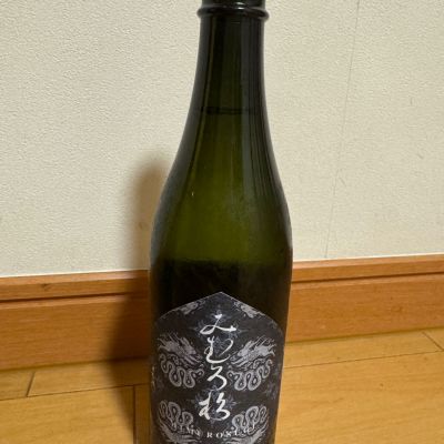みむろ杉のレビュー by_Teteuron