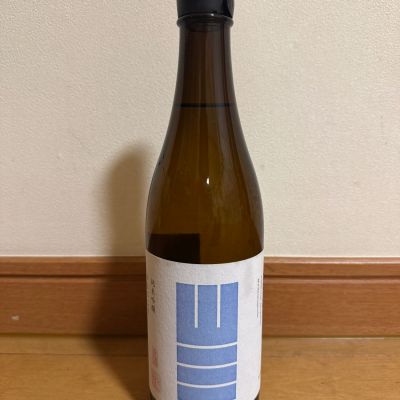 山三のレビュー by_Teteuron