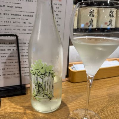 雅楽代のレビュー by_Teteuron