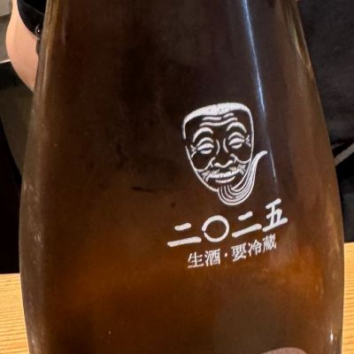 No.6のレビュー by_Teteuron