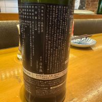 涅槃龜のレビュー by_Teteuron